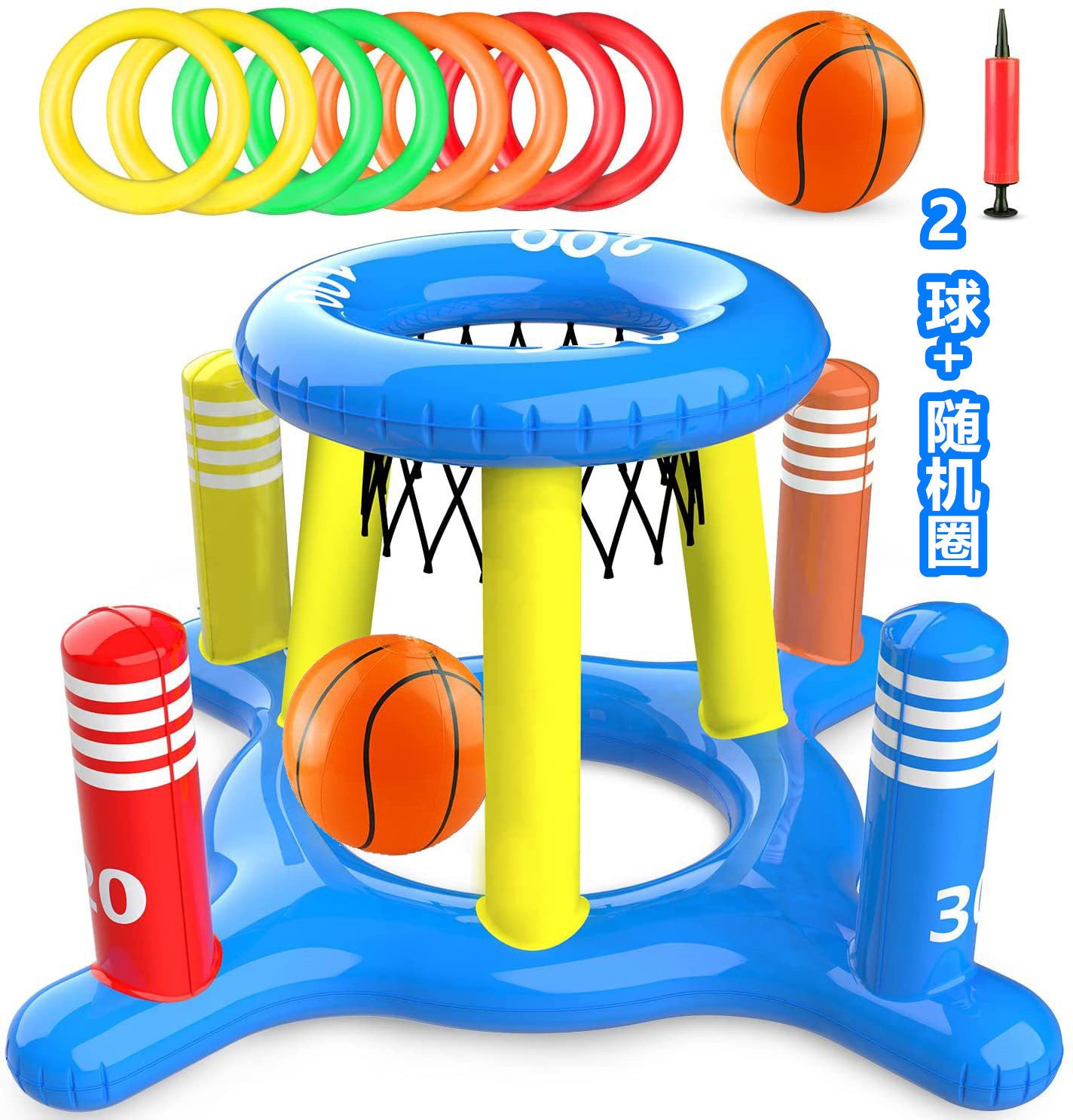 Inflatable Basketball Hoop for Pool Games Outdoors