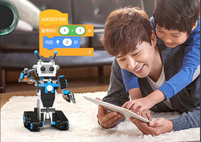 Load image into Gallery viewer, Smart Programming Building Block Robot Educational Toy
