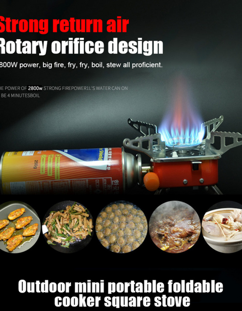 Load image into Gallery viewer, Portable Square Camping Stove for Outdoor Use
