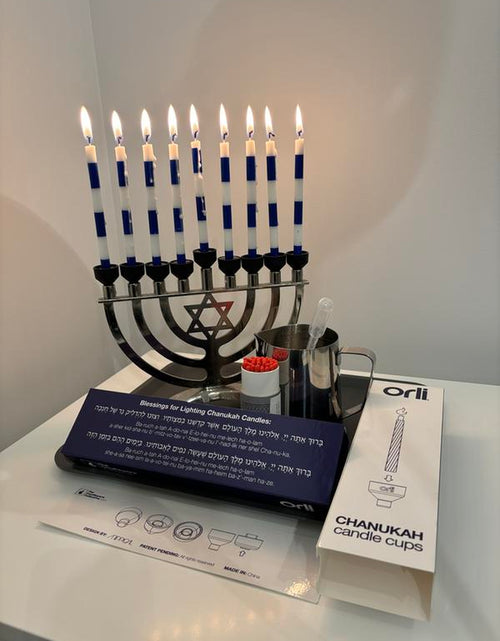 Load image into Gallery viewer, Orli Silicone Candle Cups for Chanukah Menorahs, Judaica by the Candleware Collective, #Hanukkah Candlestick Holder #Jewishtiktok Shabbat Candles
