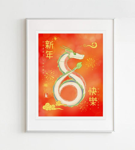 Lunar New Year Dragon Art Print, Chinese New Year Dragon Print, Year of the Dragon 8X10 Print Wall Decor
