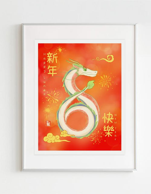 Load image into Gallery viewer, Lunar New Year Dragon Art Print, Chinese New Year Dragon Print, Year of the Dragon 8X10 Print Wall Decor
