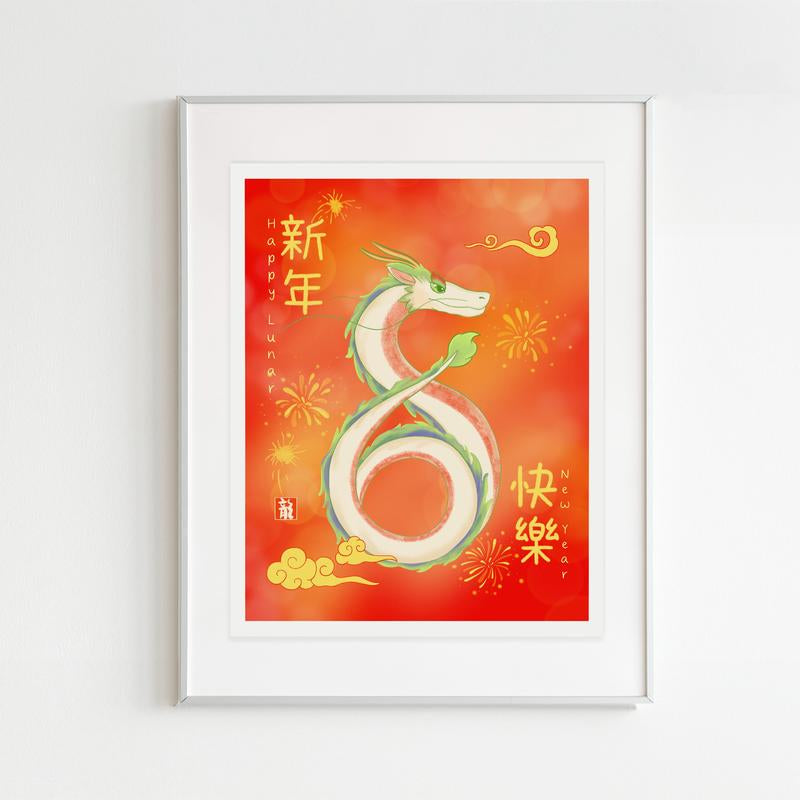 Lunar New Year Dragon Art Print, Chinese New Year Dragon Print, Year of the Dragon 8X10 Print Wall Decor