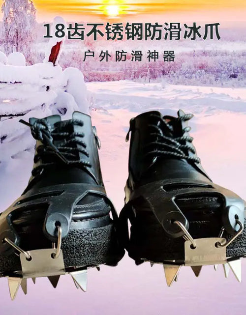 Load image into Gallery viewer, Ice Cleats with 18 Steel Teeth for Outdoor Activities
