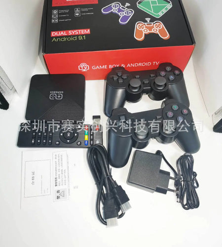 G5 Game Console with Dual System and Wireless Controller