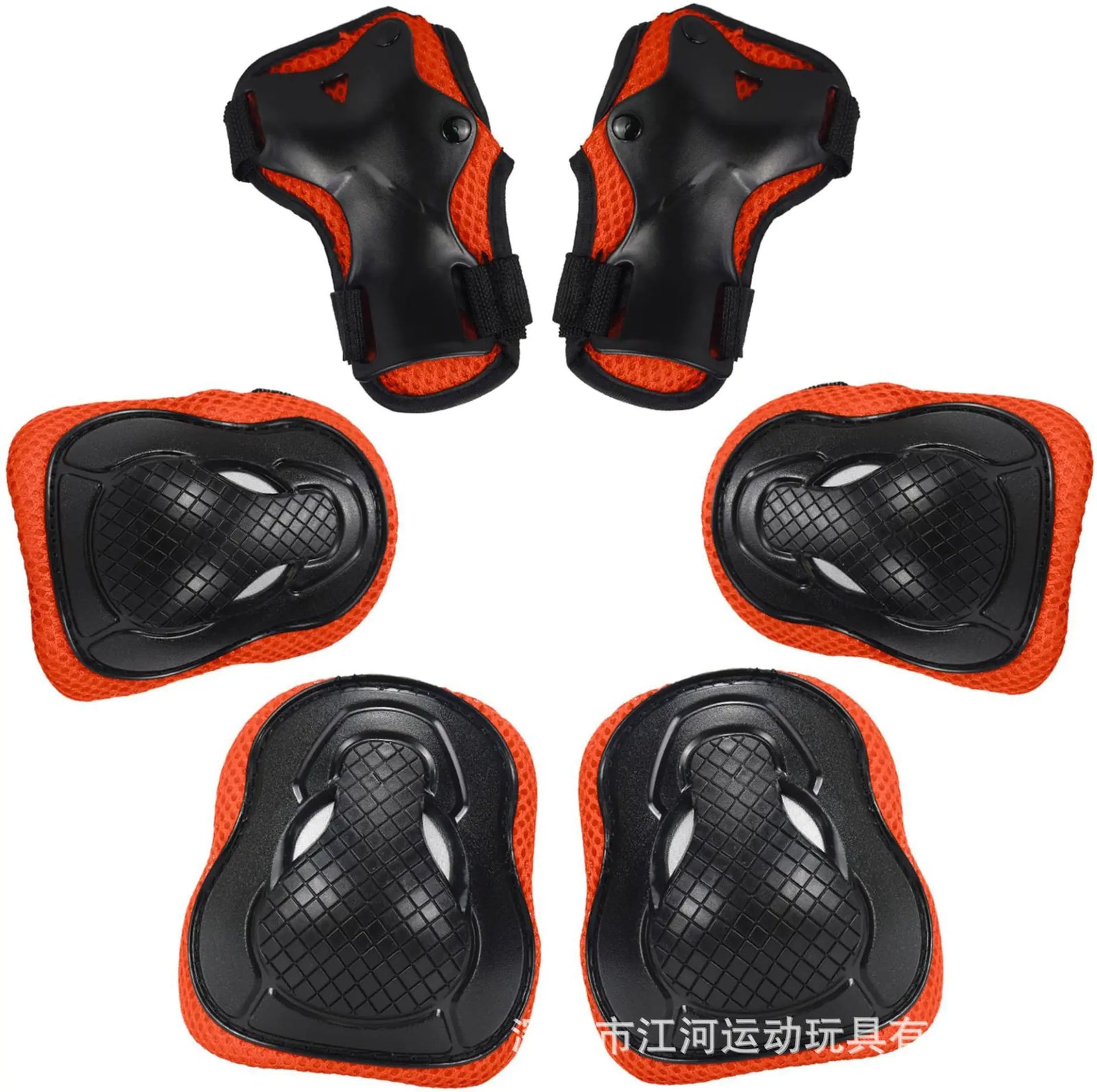 Kids' Protective Gear Set for Skating and Sports