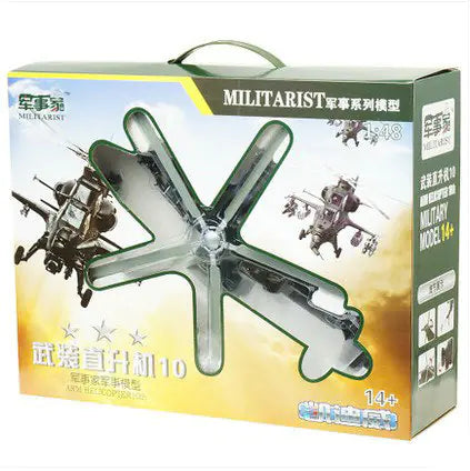 1:48 Military Model WZ-10 Armed Helicopter Toy