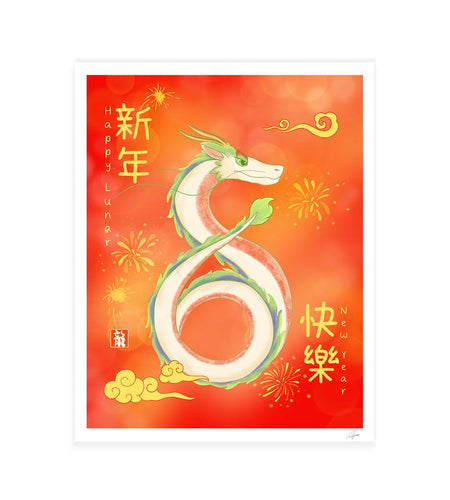 Lunar New Year Dragon Art Print, Chinese New Year Dragon Print, Year of the Dragon 8X10 Print Wall Decor