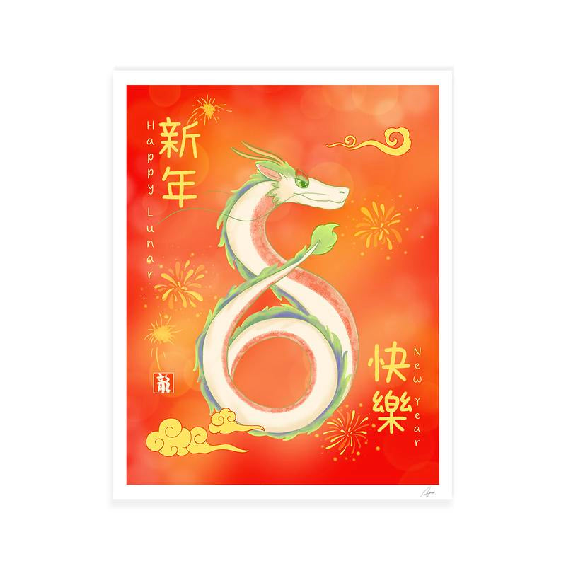 Lunar New Year Dragon Art Print, Chinese New Year Dragon Print, Year of the Dragon 8X10 Print Wall Decor