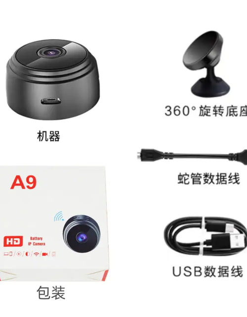 Load image into Gallery viewer, A9 Camera with Card Slot and Cloud Storage WIFI HD
