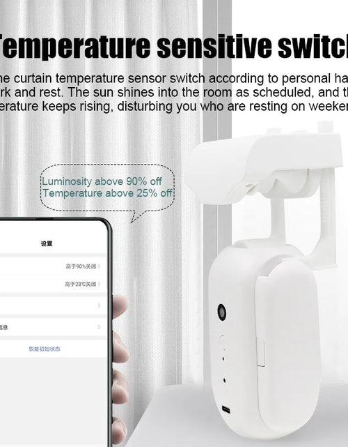 Load image into Gallery viewer, Automatic Electric Curtain Robot
