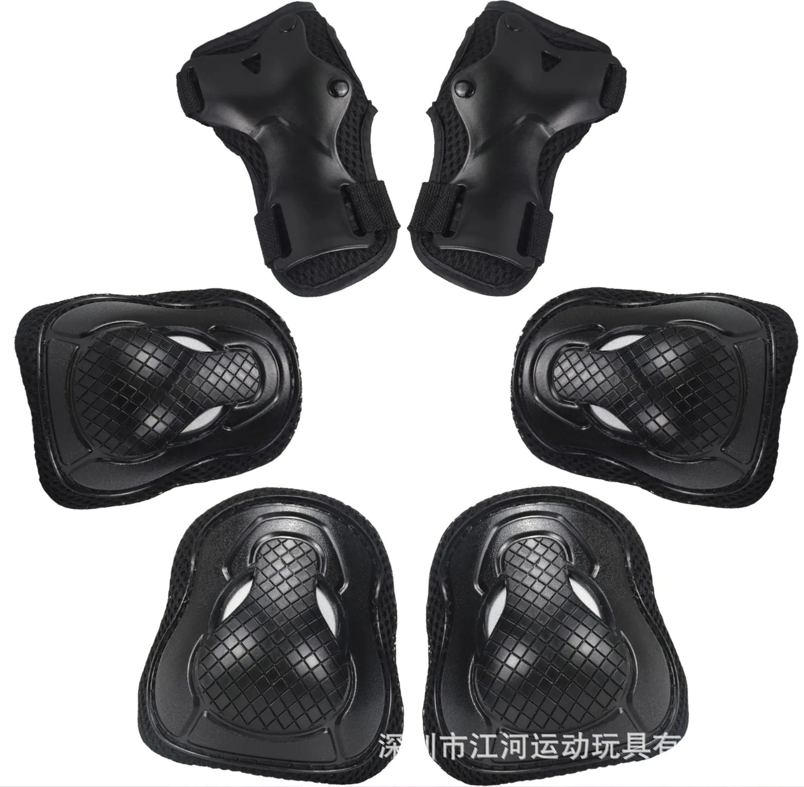 Kids' Protective Gear Set for Skating and Sports